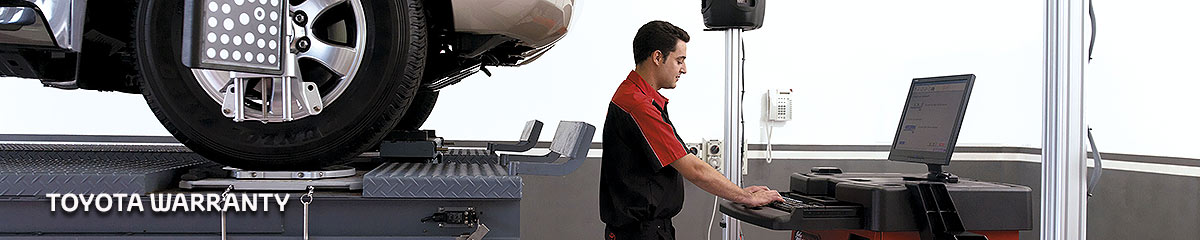 banner-2014-toyota-warranty Toyota Warranty